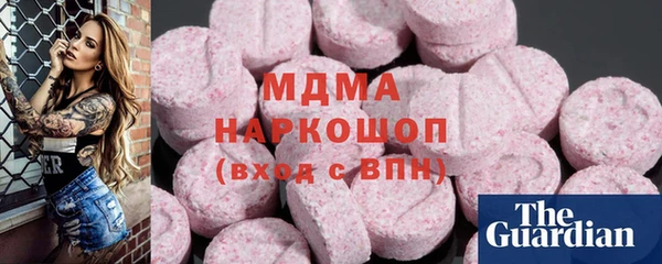 ECSTASY Верхнеуральск